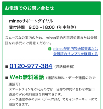IMG_4639.jpeg