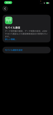 IMG_8911.png
