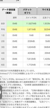 IMG_4903.jpeg