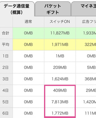 fullsize_imagea.jpg