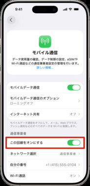 IMG_20260510_203402.png