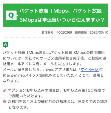IMG_4653.jpeg