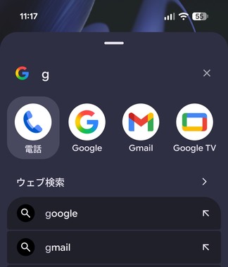 S__63864858.jpg