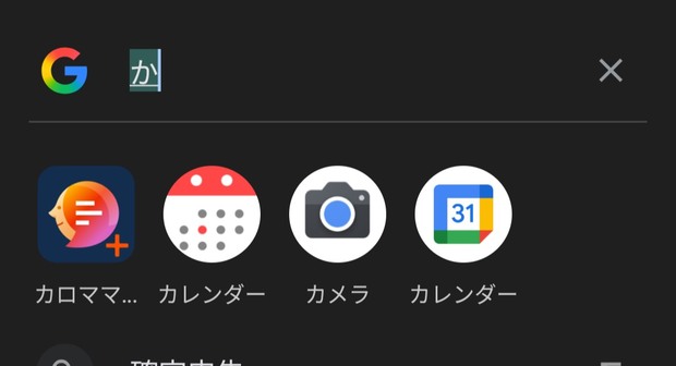 S__63864861.jpg