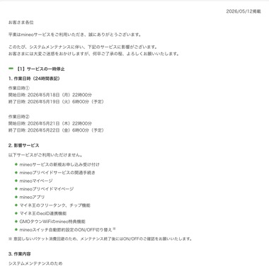 IMG_7918.jpeg