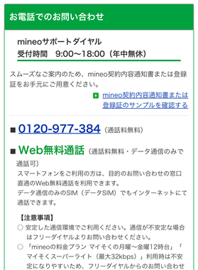 IMG_4678.jpeg