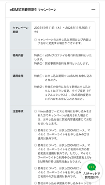 IMG_4688.jpeg