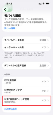 IMG_0021.PNG