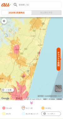 Screenshot_20260601-074529.png