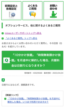 IMG_4706.jpeg
