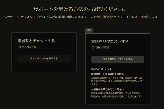 Screenshot_from_2026-06-01_15-06-27.png