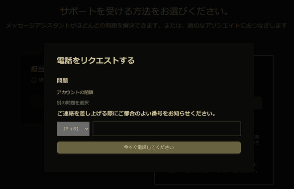 Screenshot_from_2026-06-01_15-09-51.png