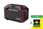 suaoki ポータブル電源 S270 40540mAh/150Wh
