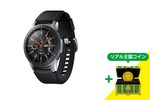 SM-R800NZSAXJP スマートウォッチ Galaxy Watch 46mm シルバー