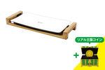 PRINCESS ホットプレート Table Grill Stone ホワイト