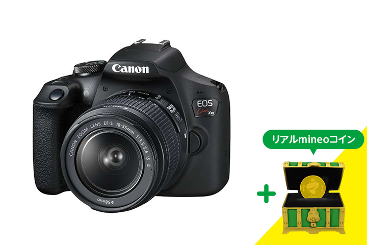 CANON　EOS Kiss X90 W デジタル一眼レフカメラ　EF-S18-55 IS II レンズキット ブラック