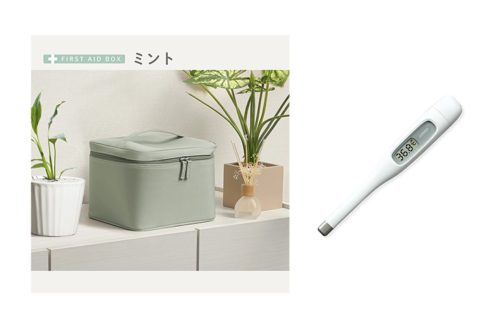 救急セット&体温計