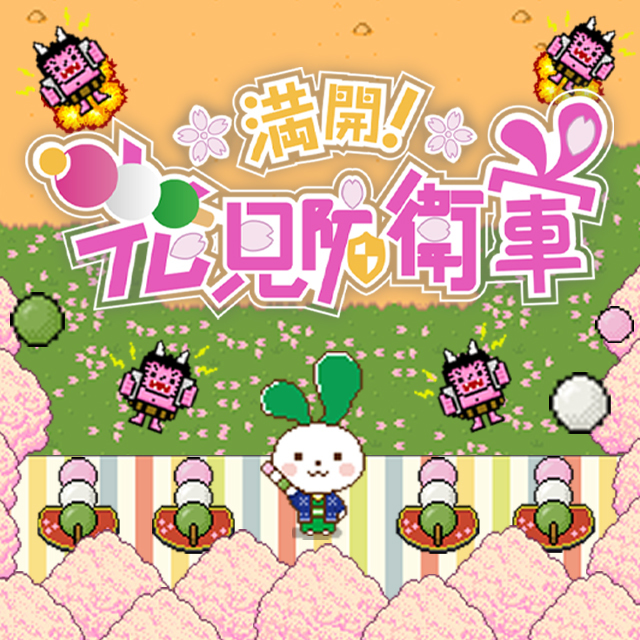 Campaign_banner_640_640px.jpg