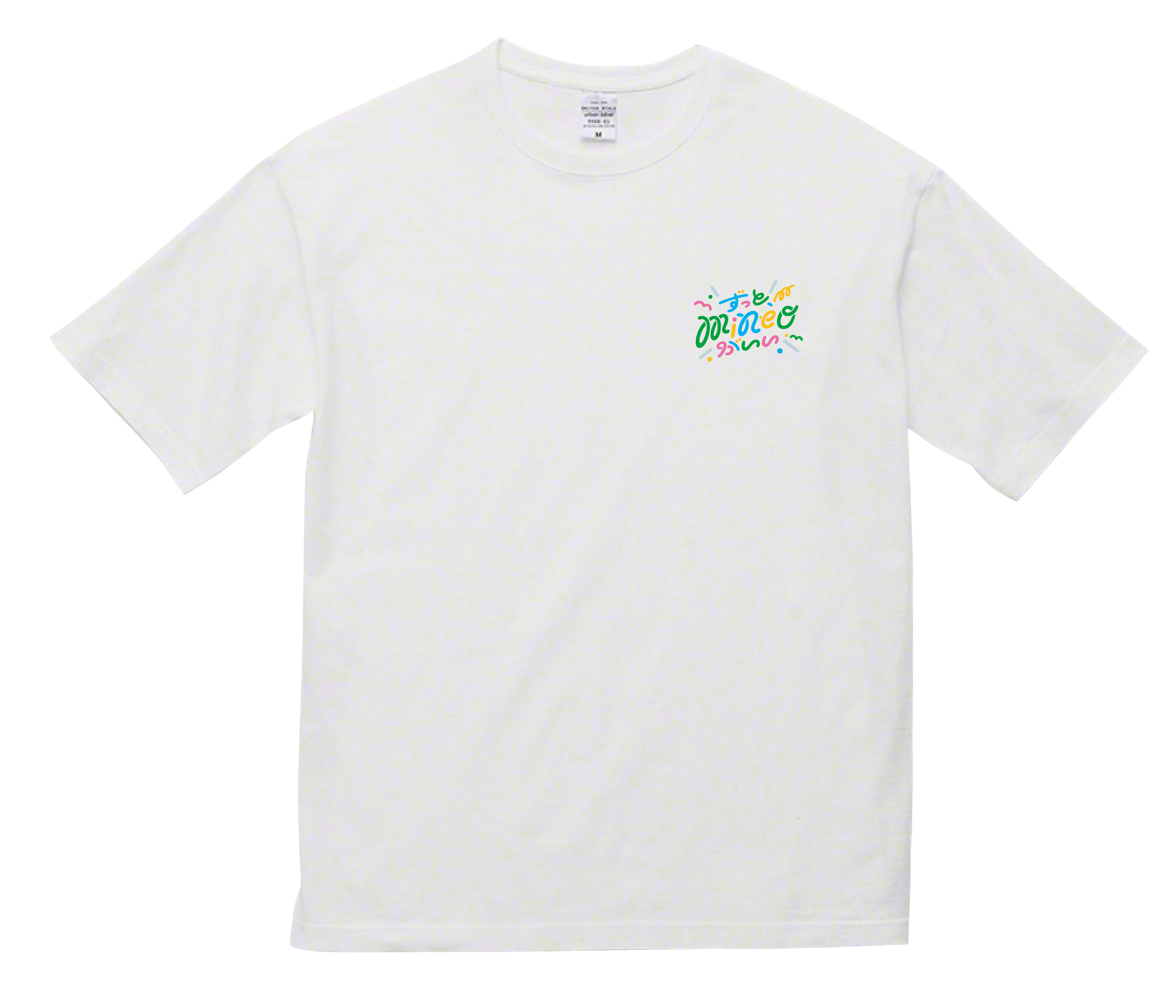 mineo_10th_白Tシャツ.png