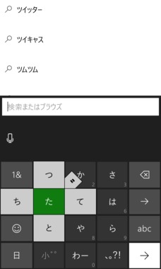 wp_ss_20160329_0003.png