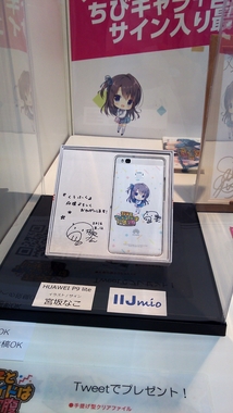 20160813133148.jpg