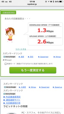 IMG_3612.PNG