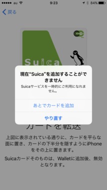 IMG_3678.PNG
