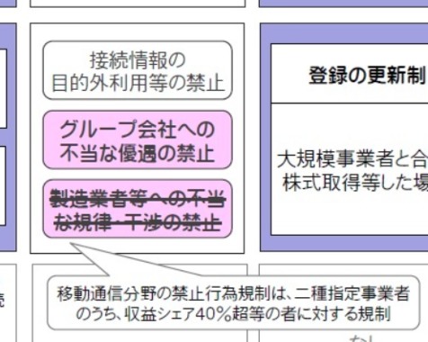 スクリーンショット_2016-10-29_9.59.00.png