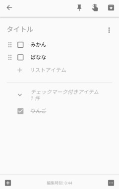 IMG_20170109_004546.png
