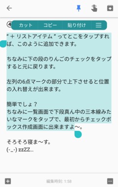 IMG_20170109_133505.png