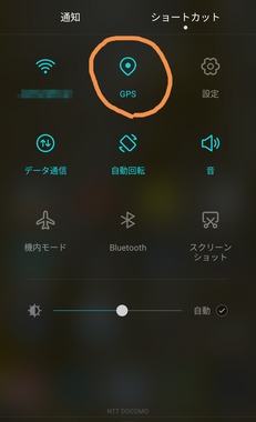 IMG_20170109_134526.png