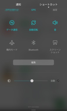 IMG_20170109_140114.png