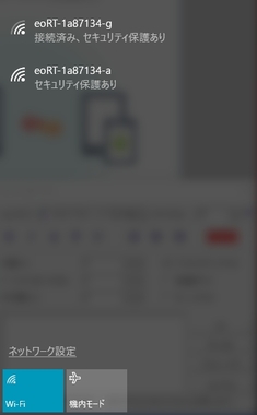 ファイルマネージャー Asus 掲示板 マイネ王 ファイルマネージャー Asus 掲示板 マイネ王