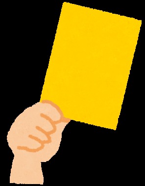 soccer_yellowcard.png