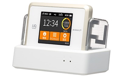 wimax-wx03-c.jpg