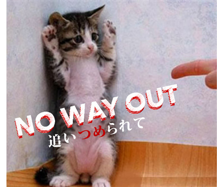 Katze_No_Way_Out.jpg