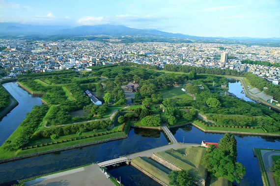 1280px-Hakodate_Goryokaku_Panorama_1.JPG