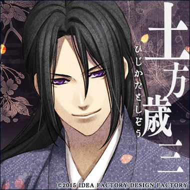 icon_hijikata.jpg