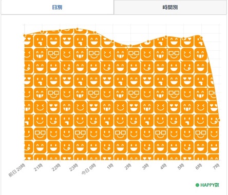 新しいビットマップ_イメージ.jpg