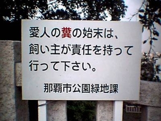 20120429_1071988.jpg