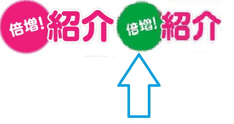 無題.png