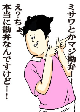 キャプチャ.PNG
