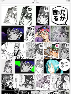 IMG_1321.PNG