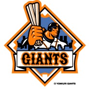 giants_emblem.png