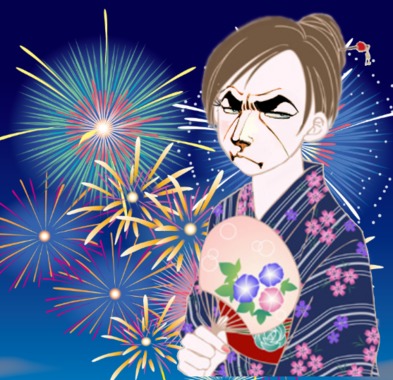 浴衣・花火 整形首長ゴルゴ.png