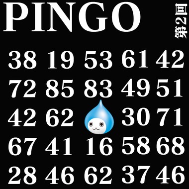 BINGO2.png