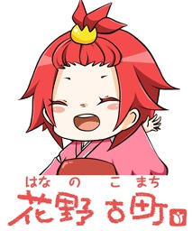 キャプチャ.PNG
