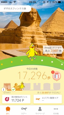 IMG_2647.PNG