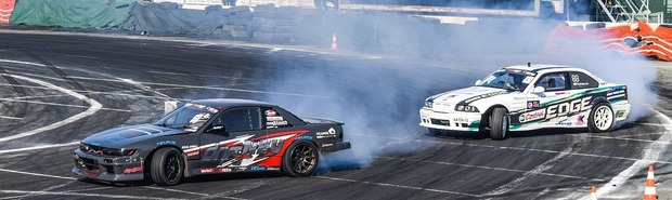 drifting-2396992_960_720.jpg