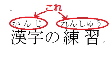 無題1.png